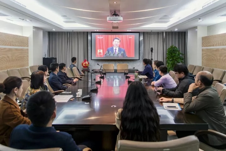 集團(tuán)干部員工喜迎十九大：令人鼓舞，催人奮進(jìn)